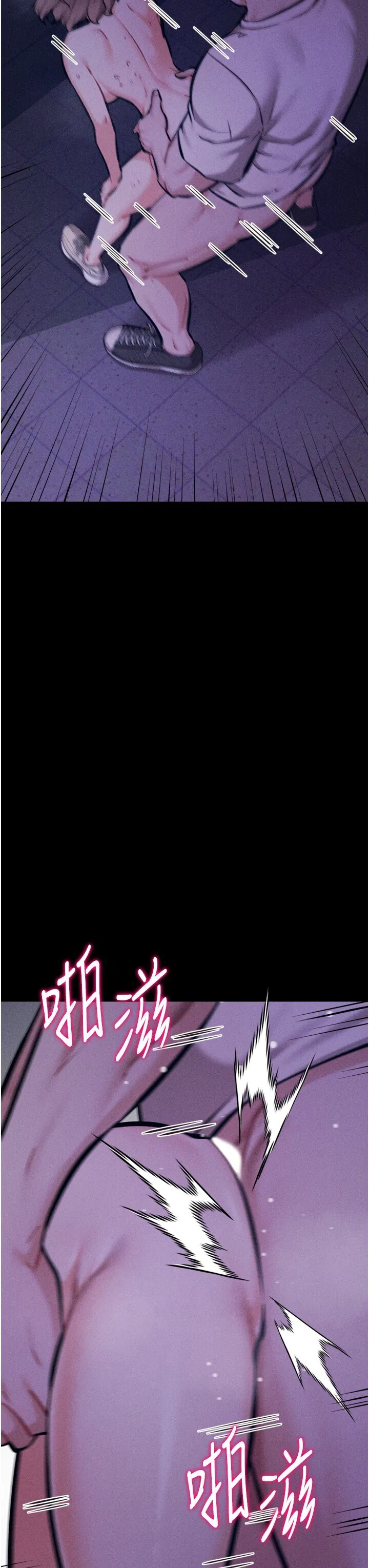 第36話