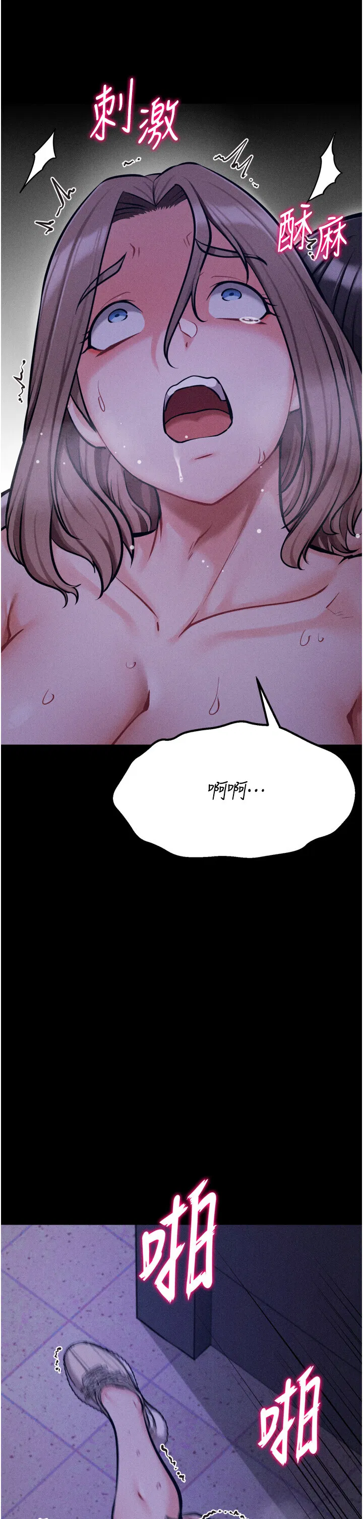第36話
