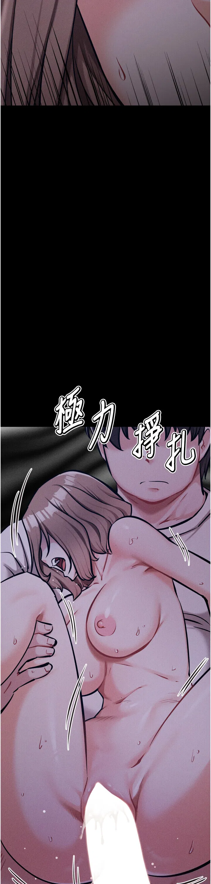 第36話