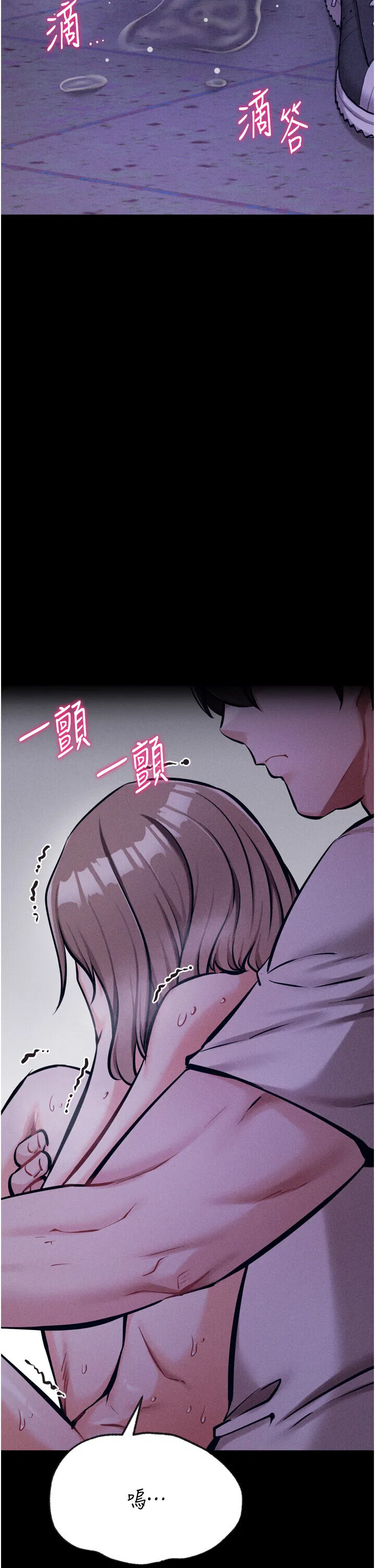 第36話
