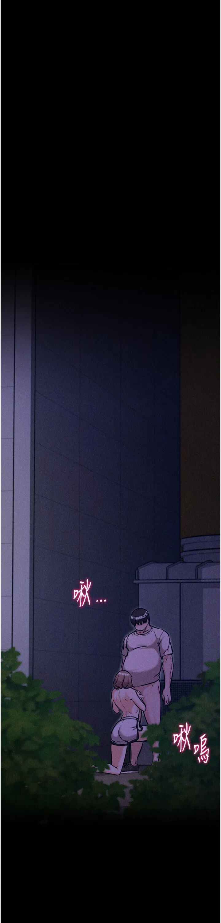 第36話