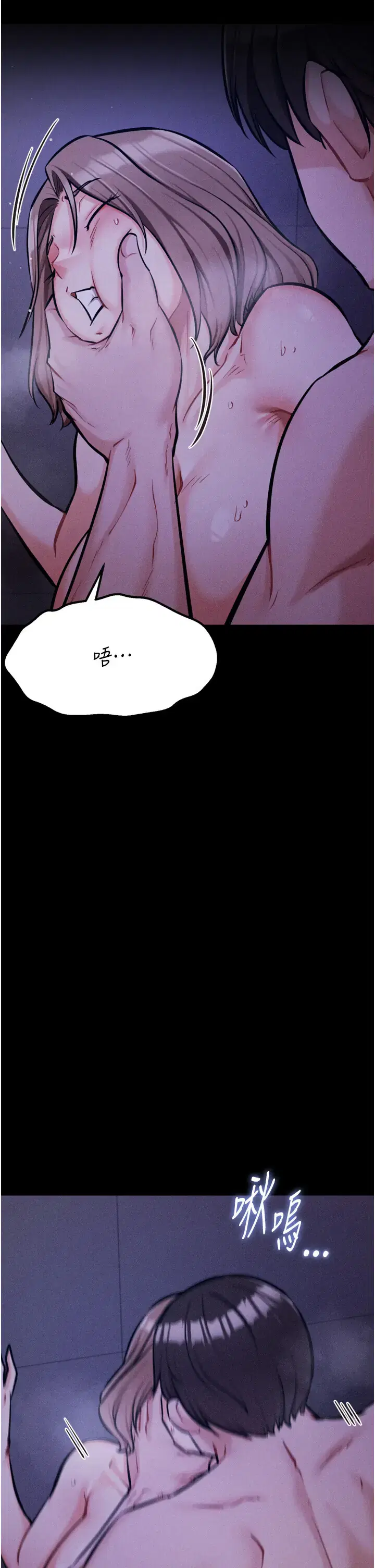 第37話