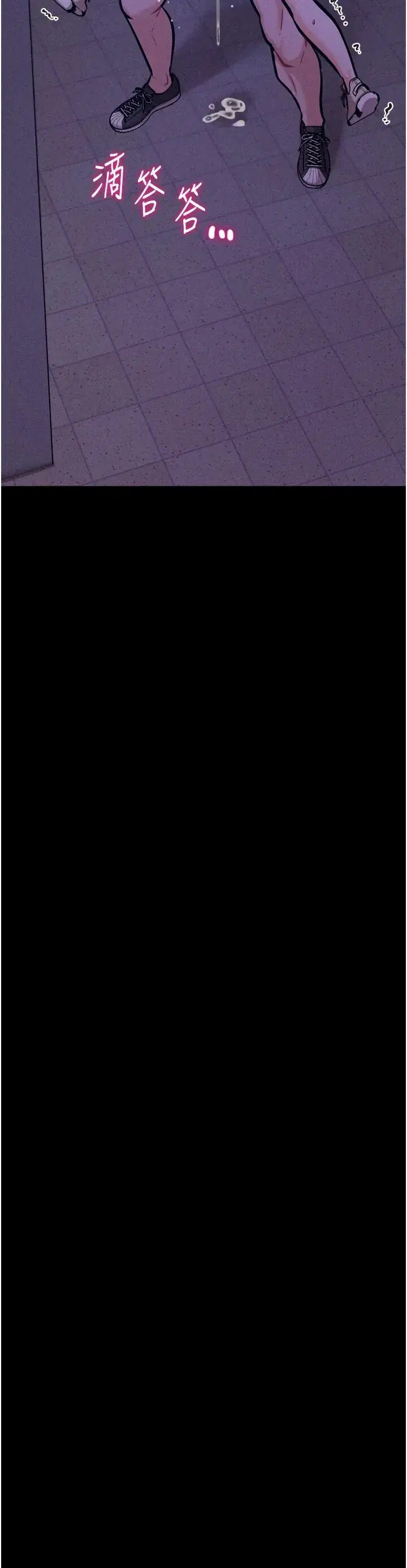 第37話
