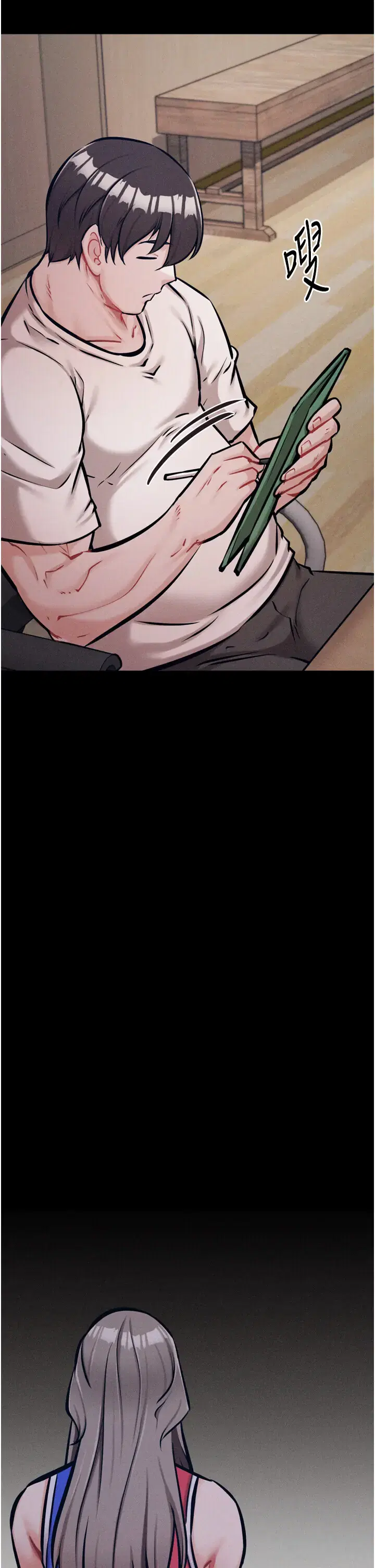 第37話