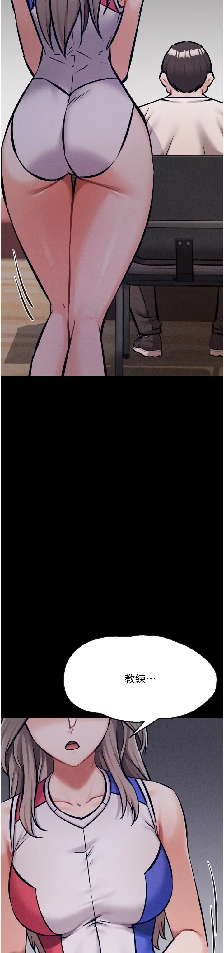 第37話