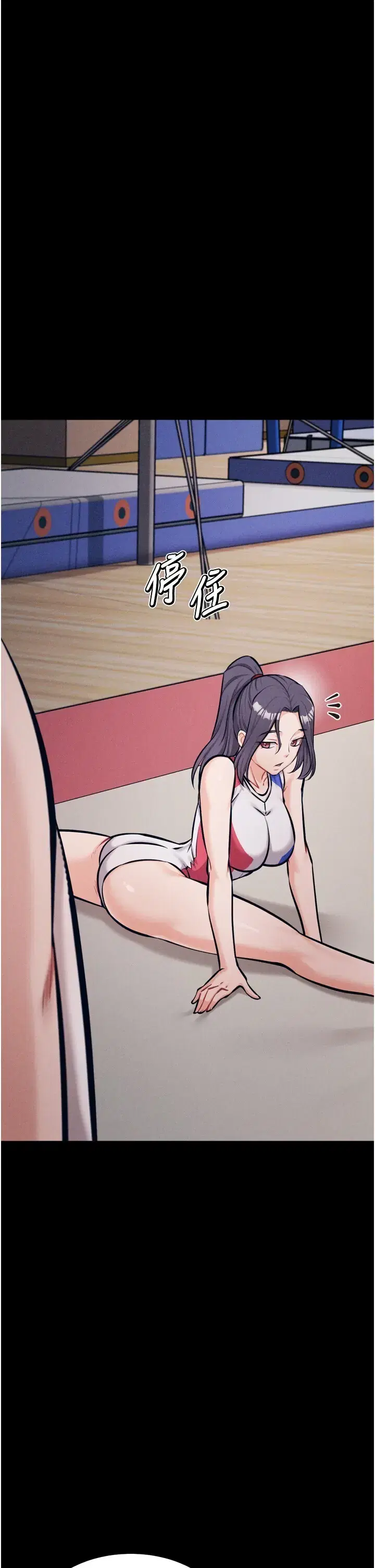 第37話