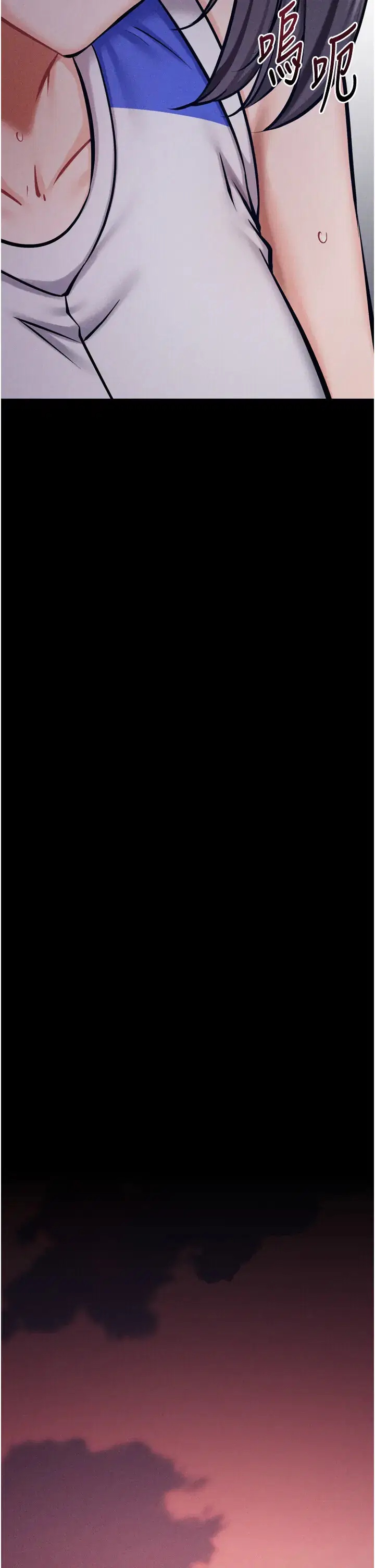 第37話