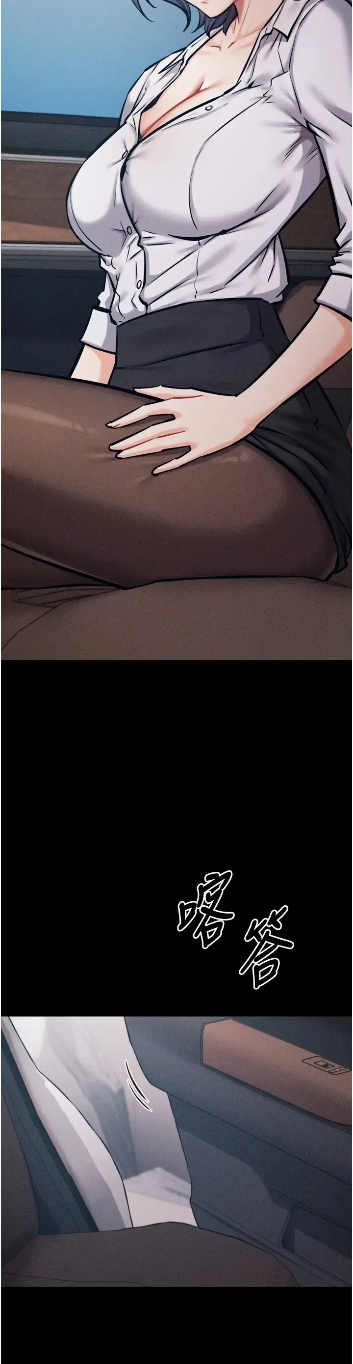 第37話
