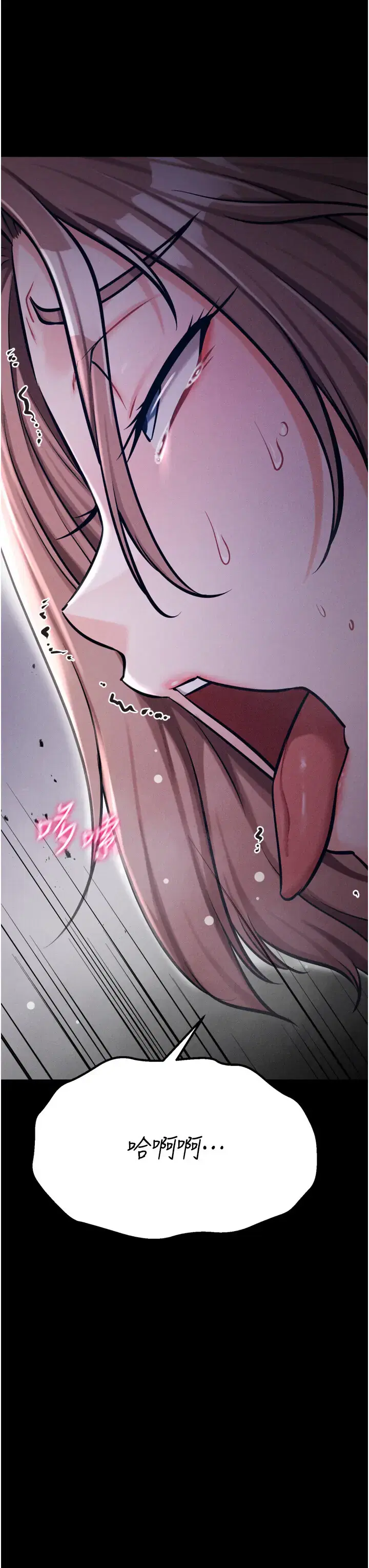 第37話