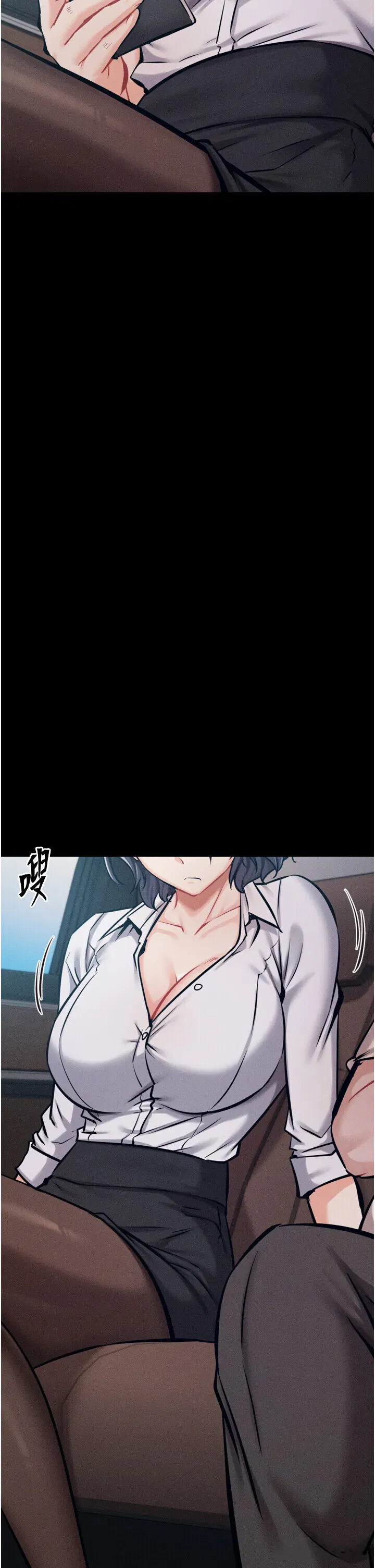 第38話