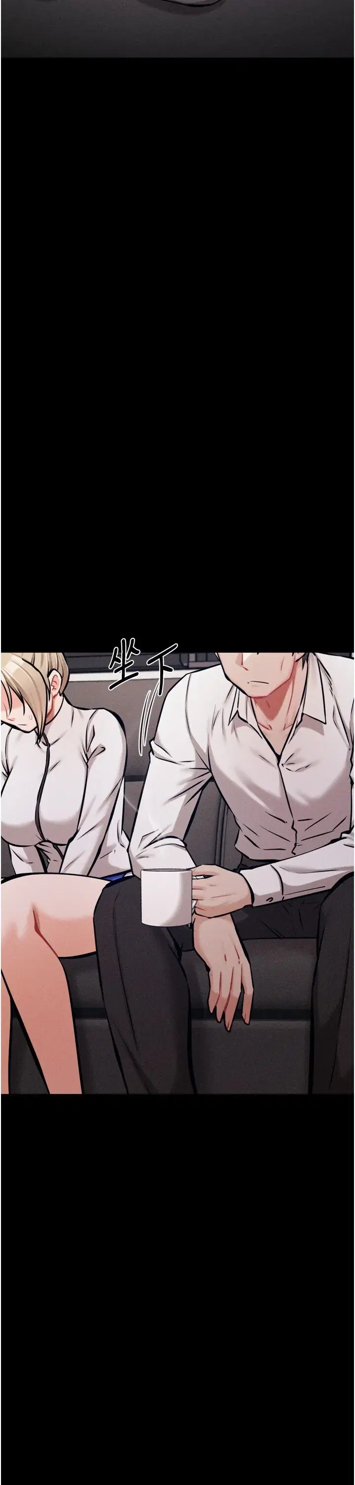 第38話