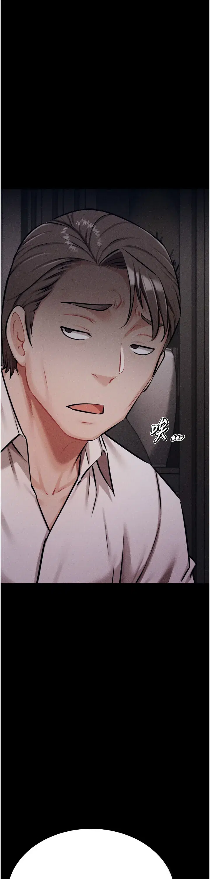 第38話