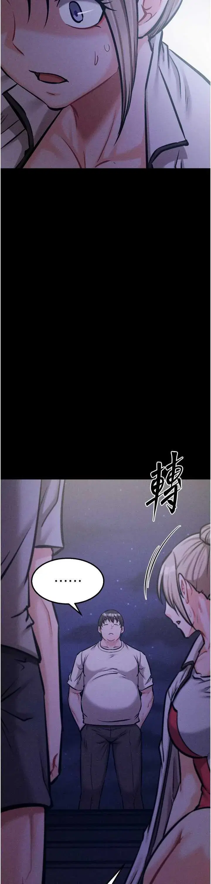 第39話