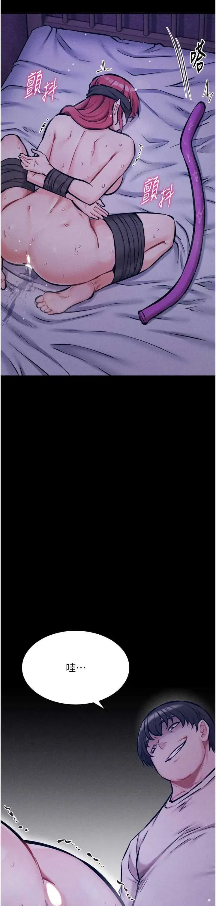 第39話