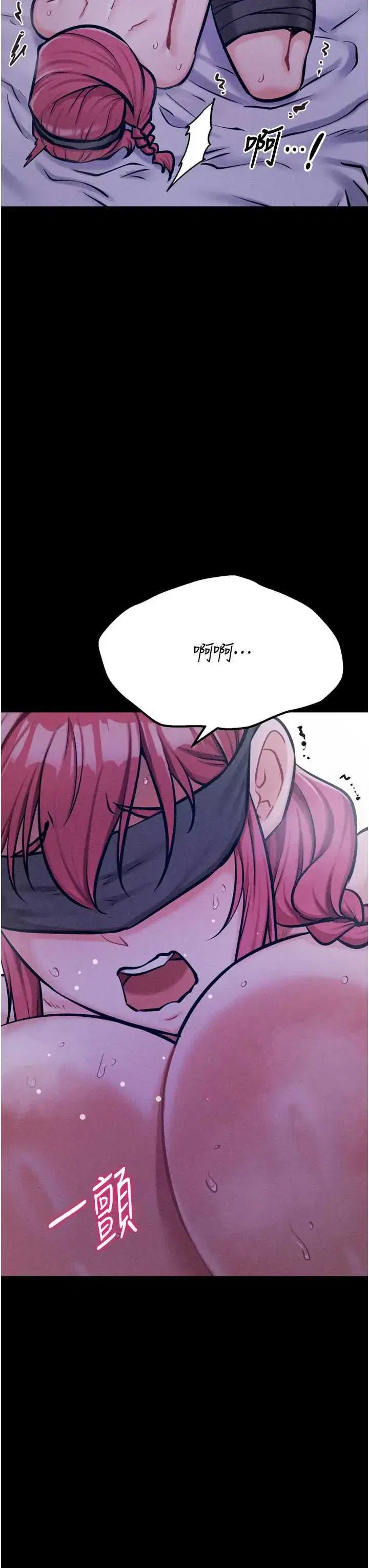 第39話