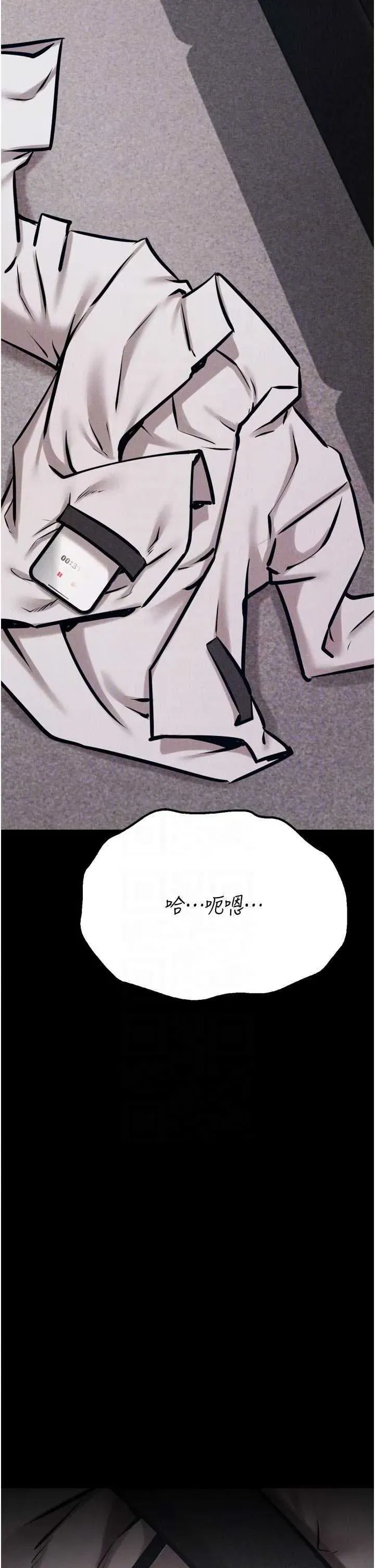 第39話