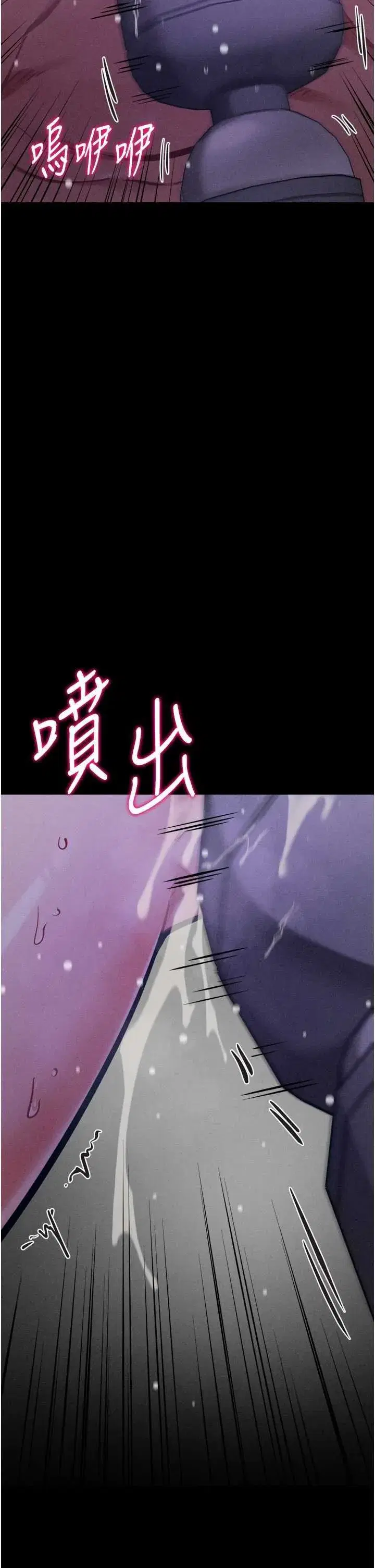 第39話
