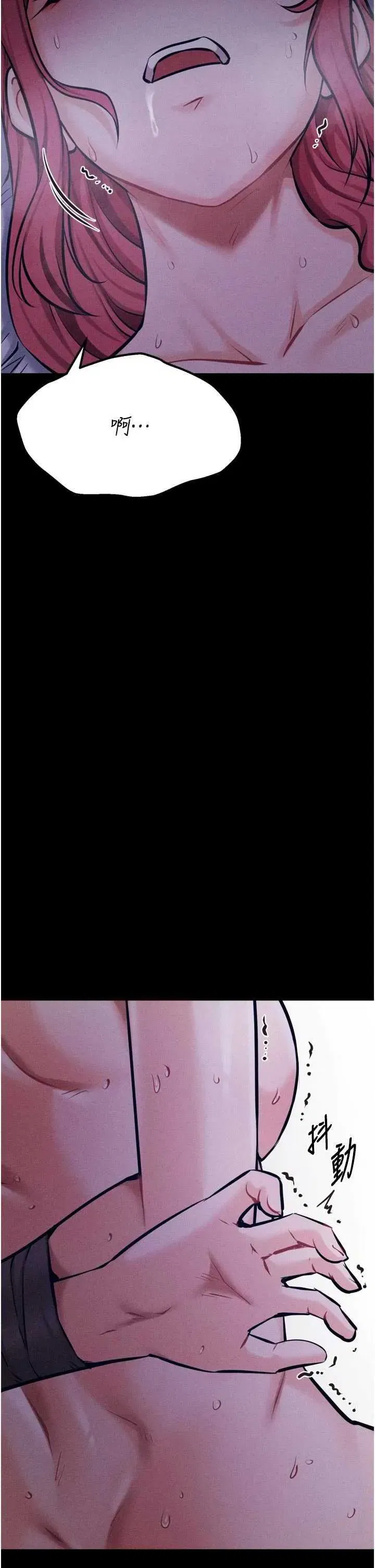 第40話