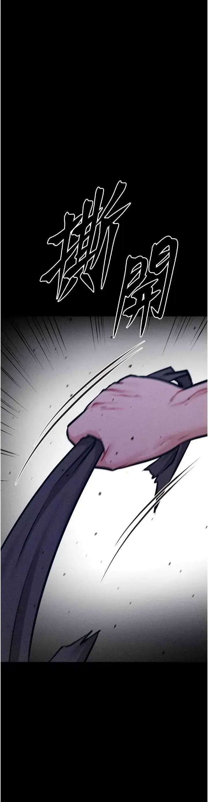 第40話