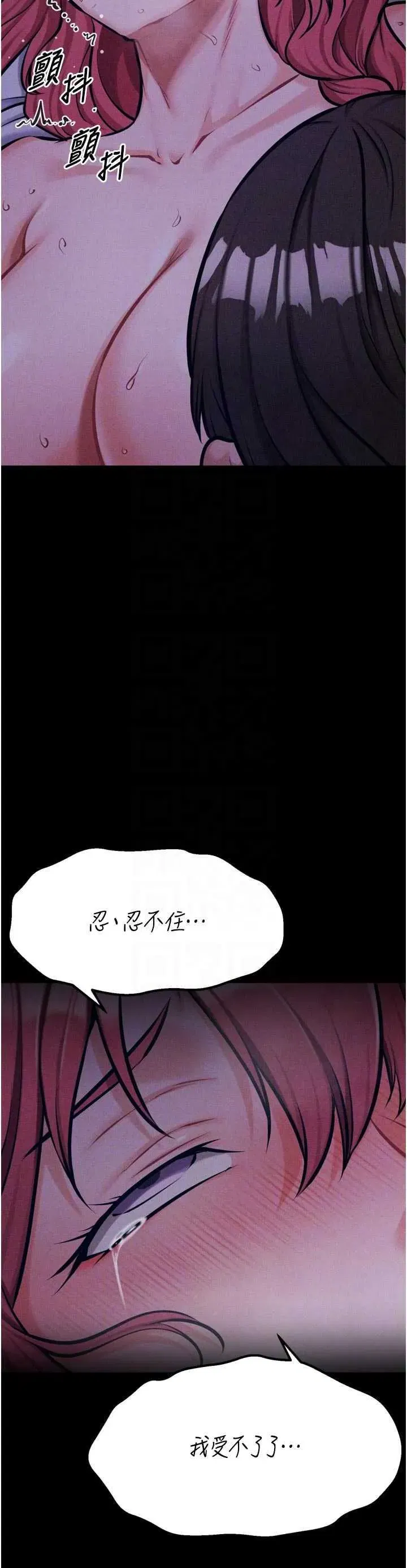 第40話