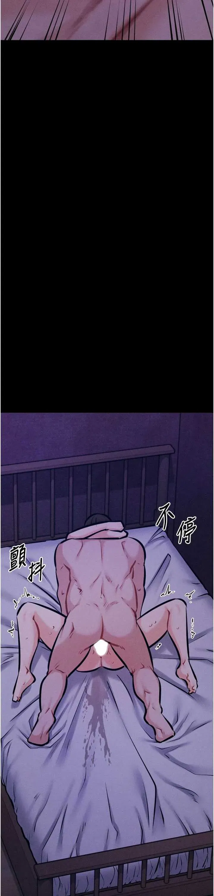 第40話