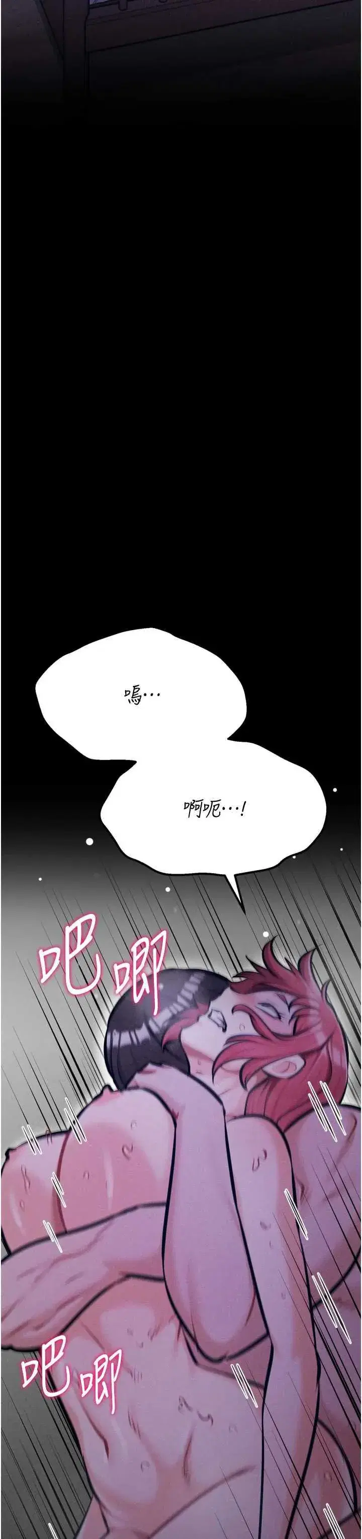 第40話