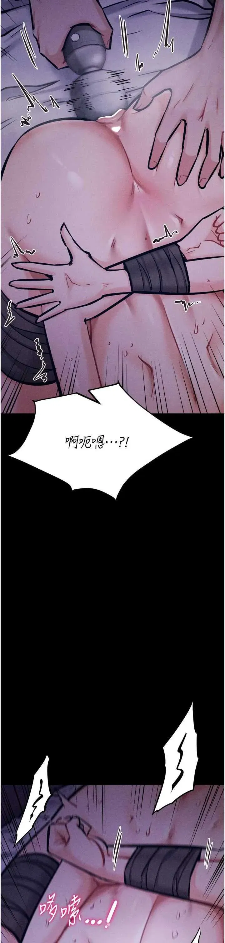 第40話