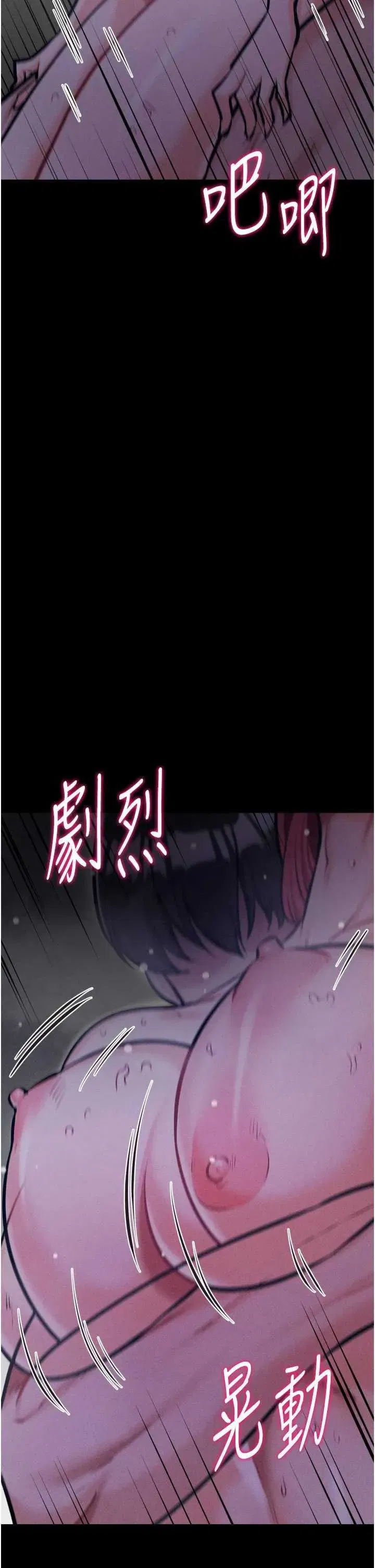 第40話