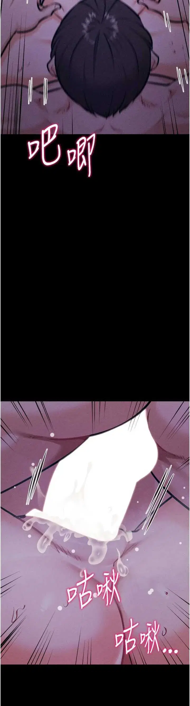 第40話