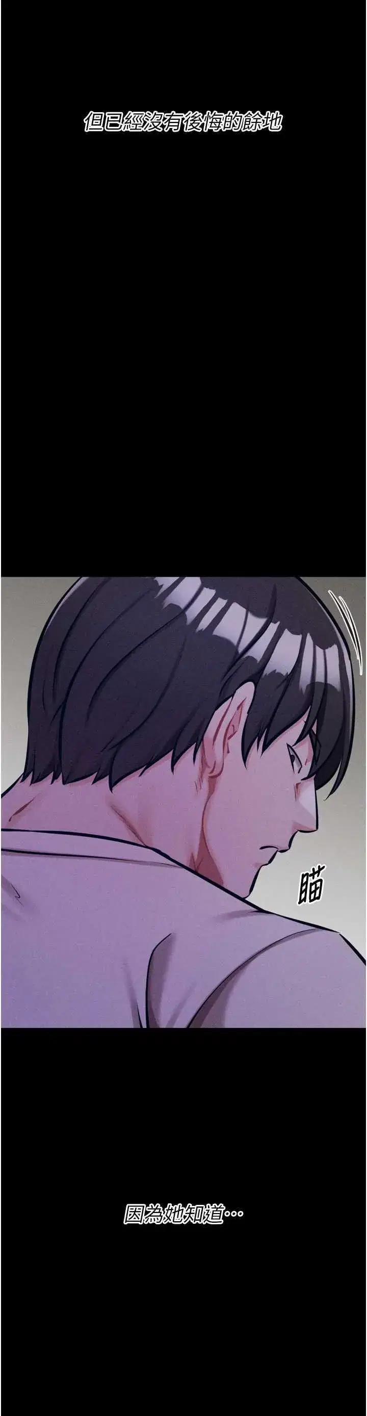 第40話