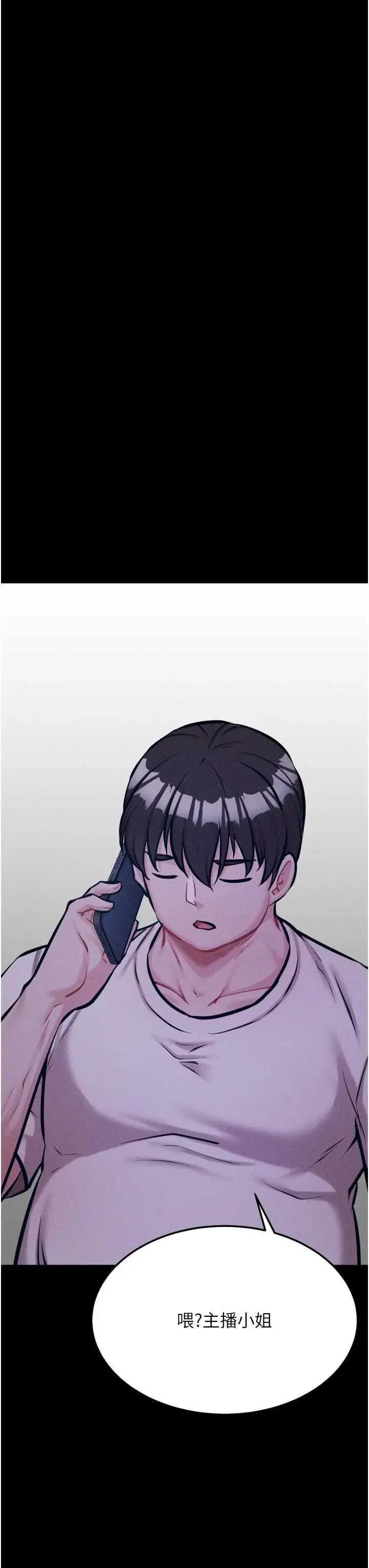 第40話