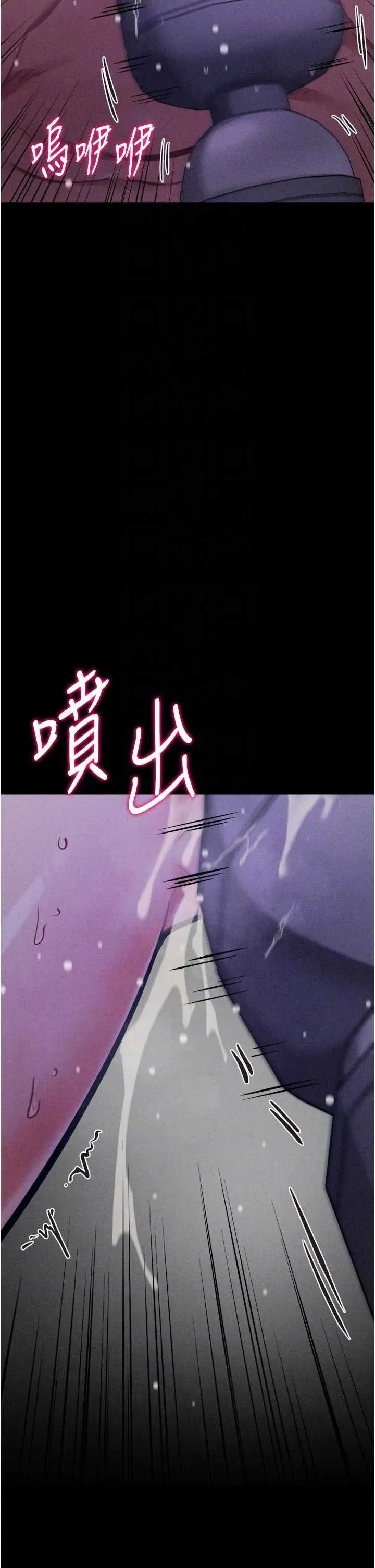 第40話