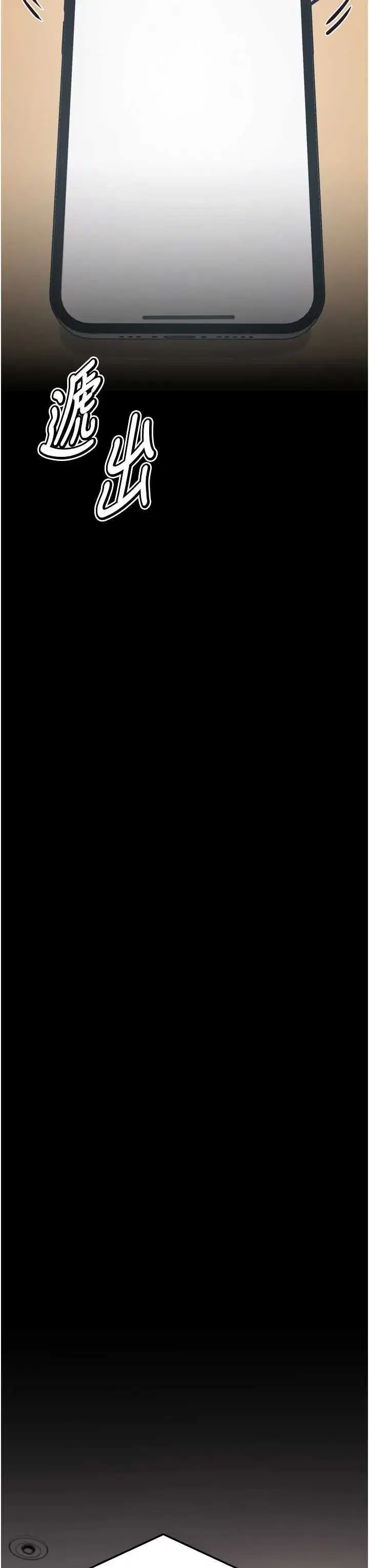 第40話