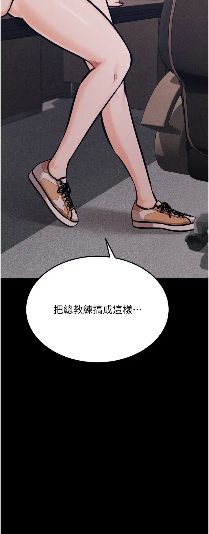 第41話