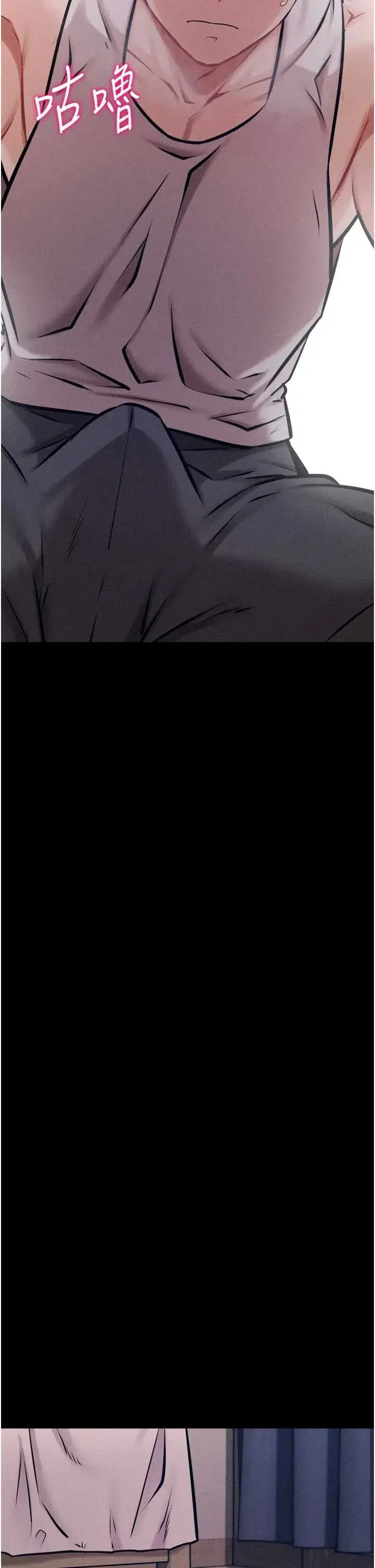 第42話