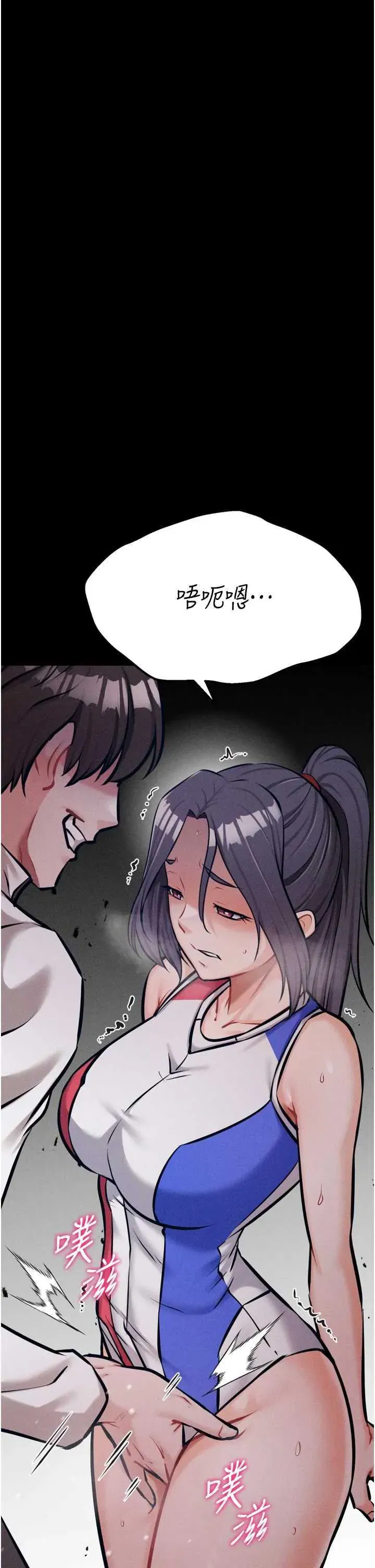 第42話