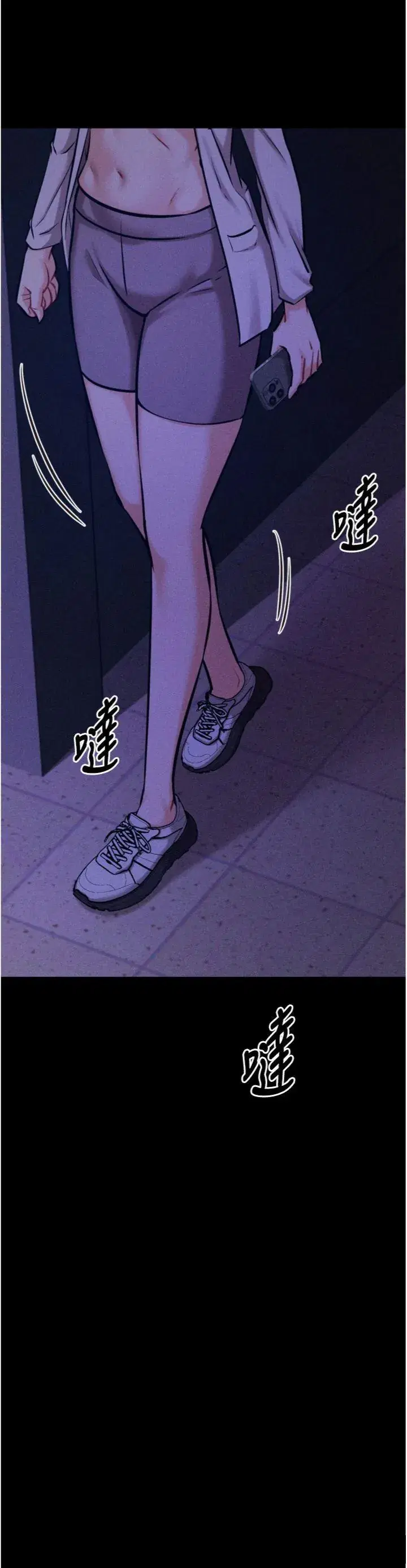 第43話