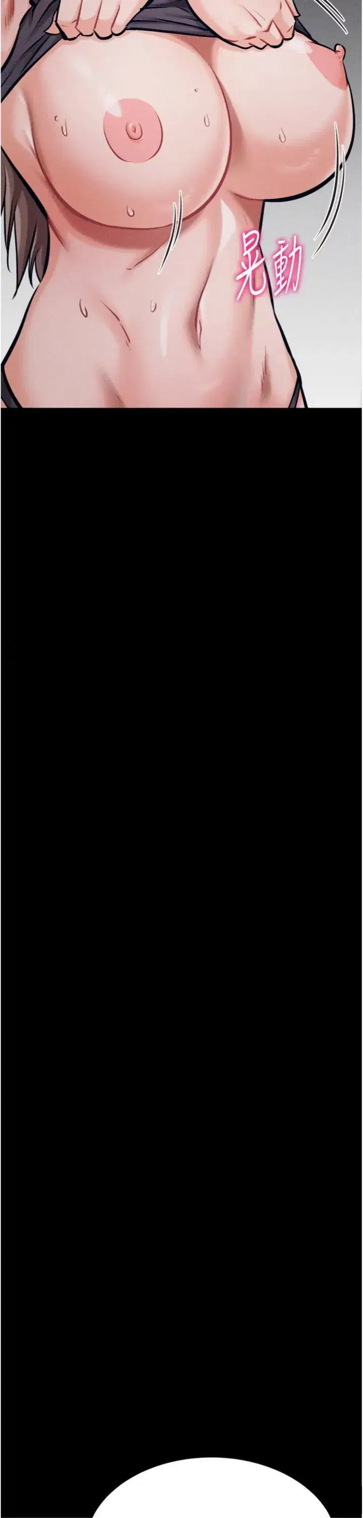 第43話