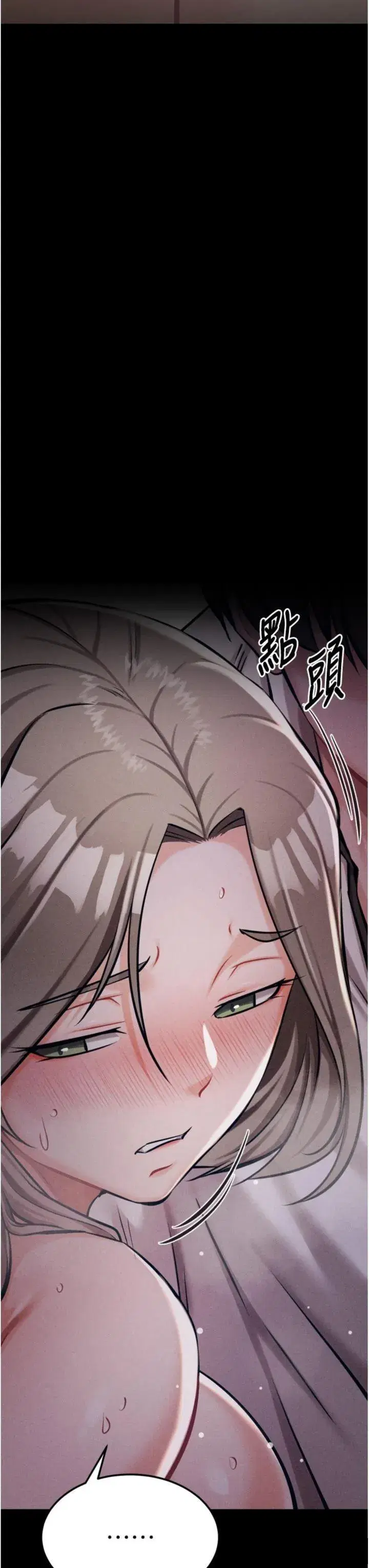 第43話