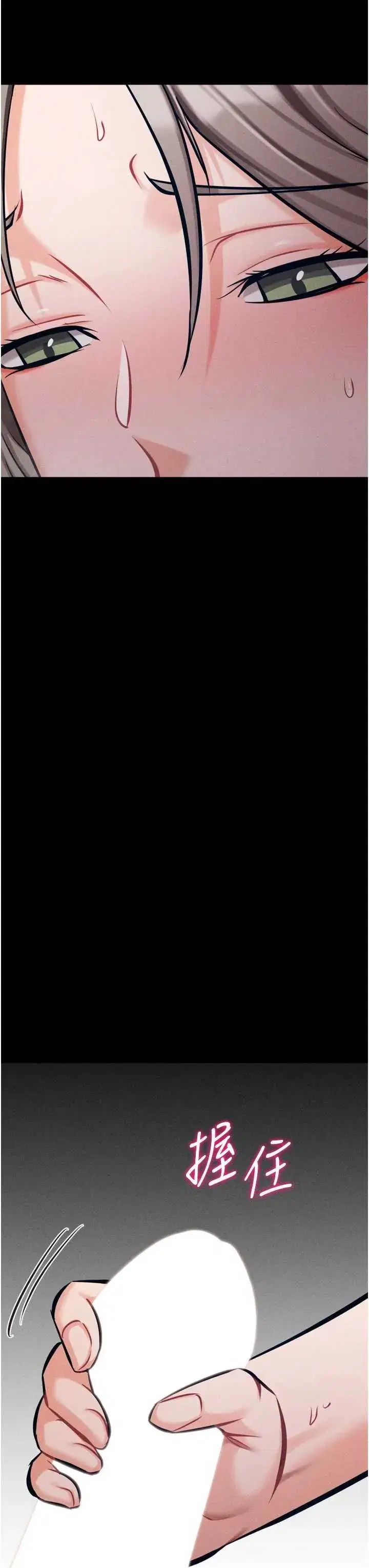 第44話