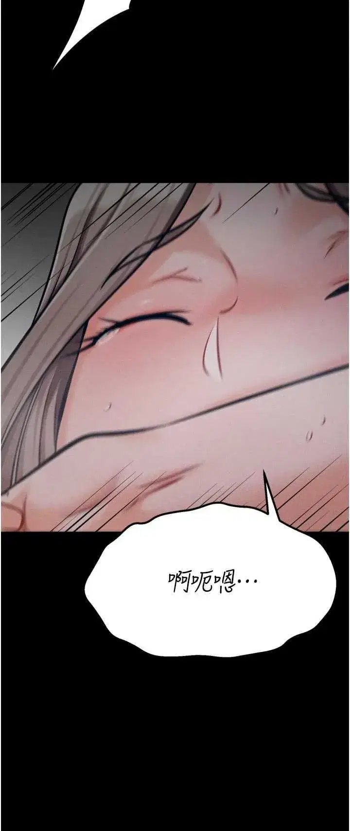 第44話