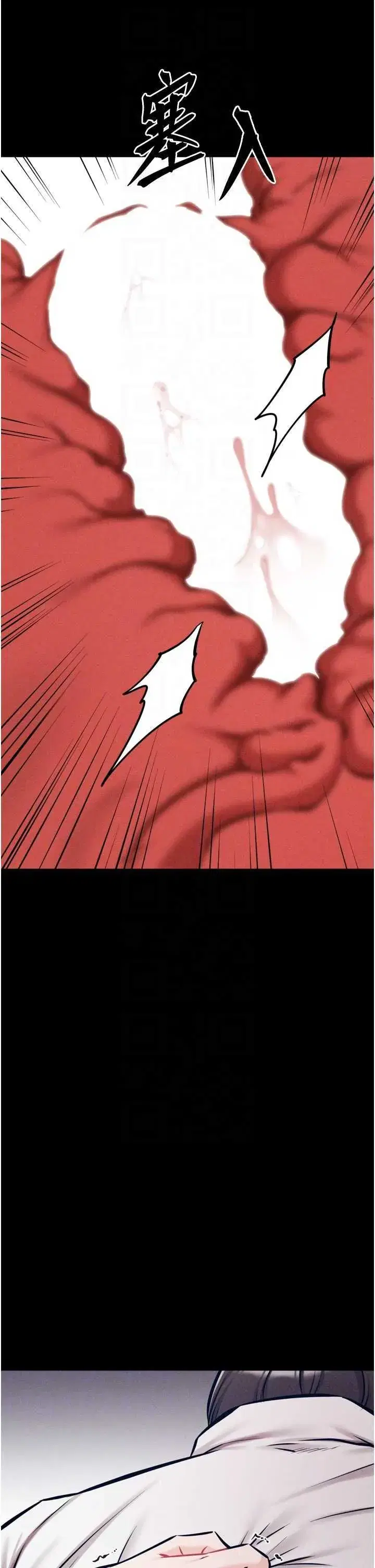第44話