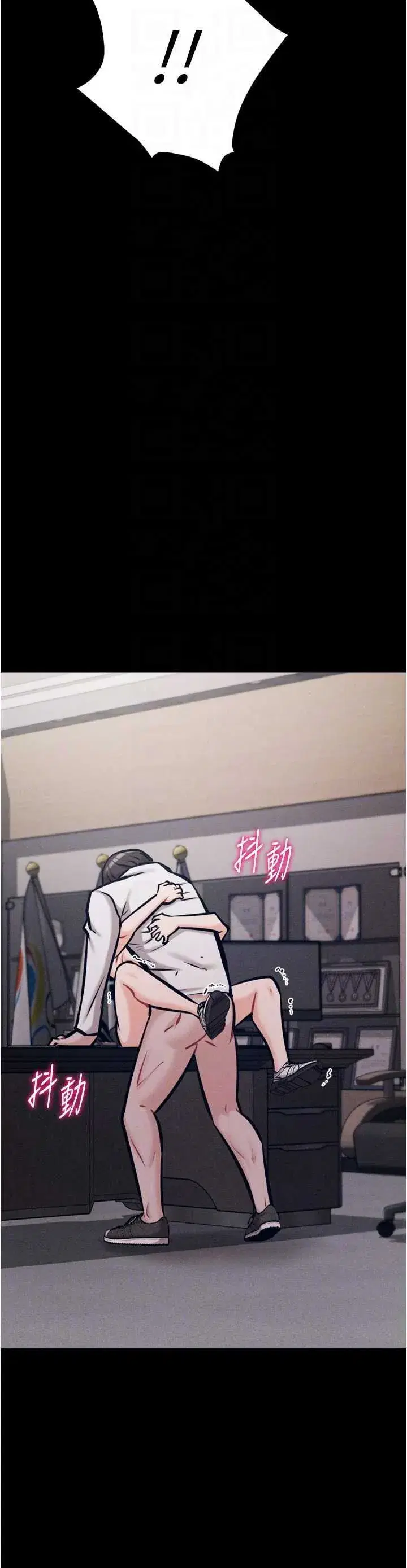 第44話