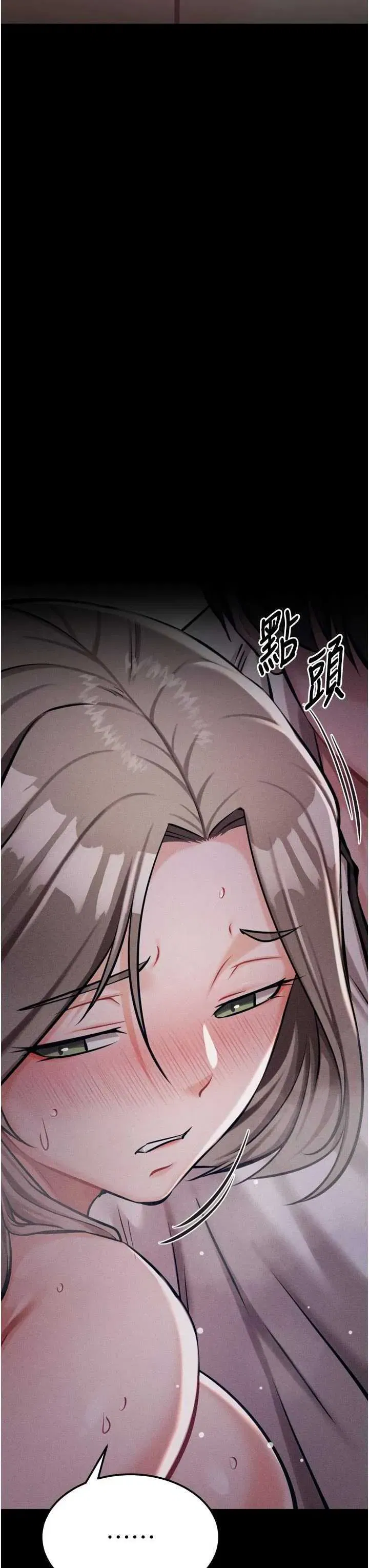 第44話