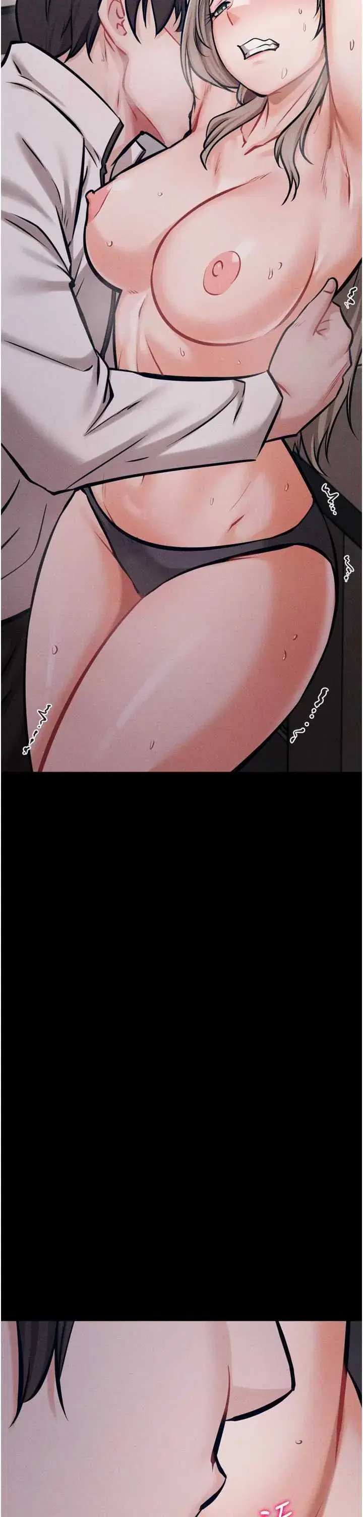 第44話