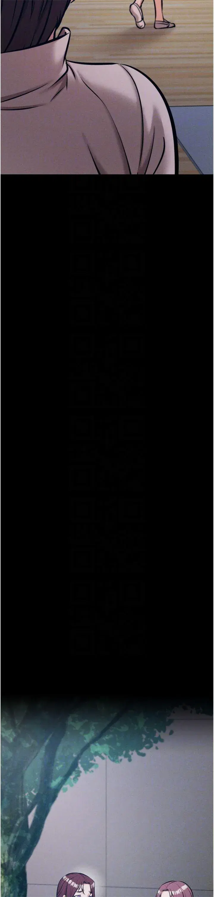 第45話