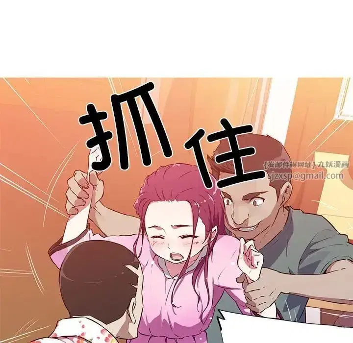 第1話