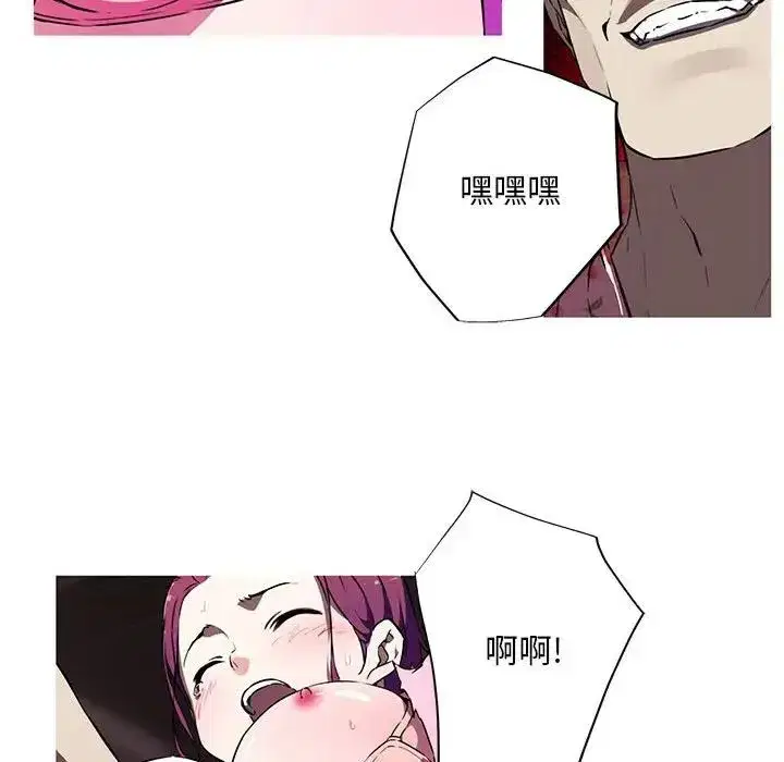 第1話