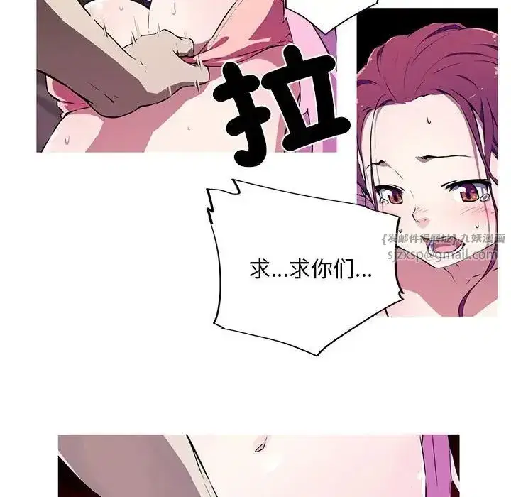 第1話