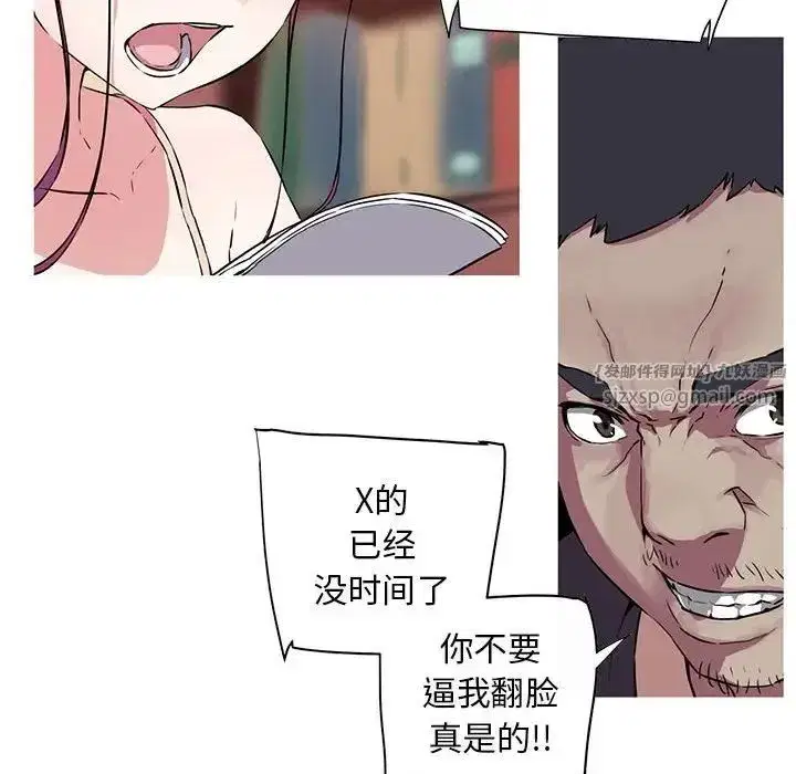 第1話